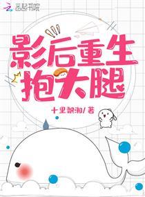 陳香琴張宸毅小說封面