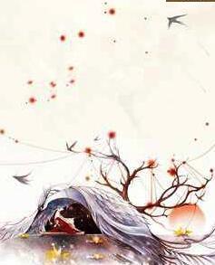 百轉千回念君歸封面