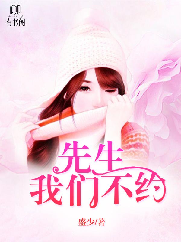 離婚后，前妻跪下求復合封面