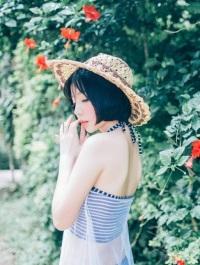 替嫁嬌妻花樣哄封面