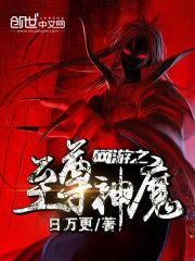 表白?；ū痪?，我反手牽走她閨蜜封面