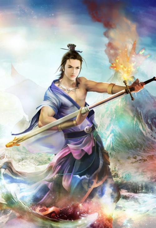 逍遙假太監(jiān)周塵封面