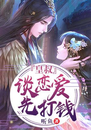 石青衫楊擇封面